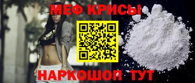 бошки Кумертау