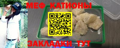 тгк Кулебаки