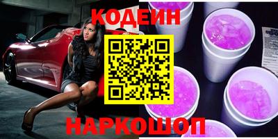 бошки Кумертау