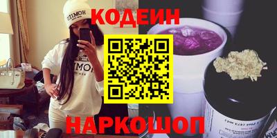 тгк Кулебаки