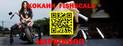 эйфоретик Кунгур