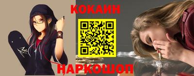 тгк Кулебаки