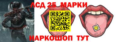 бошки Кумертау