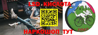 бошки Кумертау