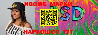 эйфоретик Кунгур