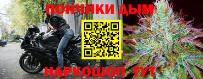 тгк Кулебаки