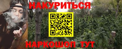 эйфоретик Кунгур