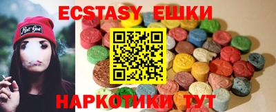бошки Кумертау