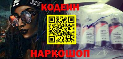 бошки Кумертау