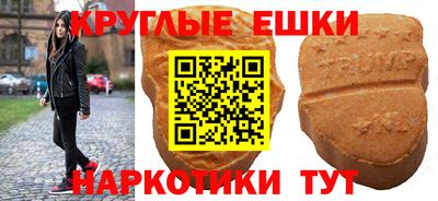 тгк Кулебаки