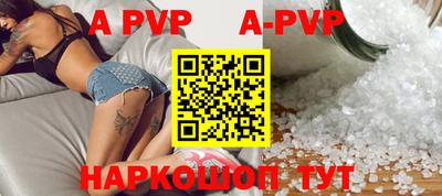 бошки Кумертау