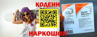 бошки Кумертау