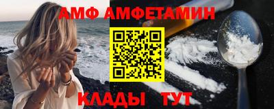 тгк Кулебаки