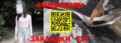 тгк Кулебаки