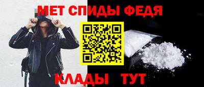 эйфоретик Кунгур