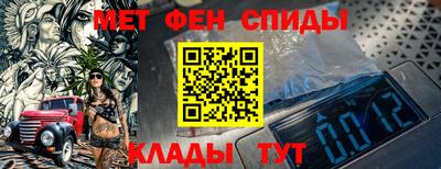 тгк Кулебаки