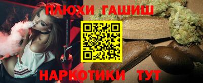 тгк Кулебаки