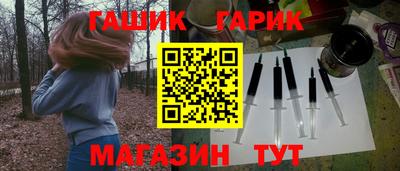 тгк Кулебаки