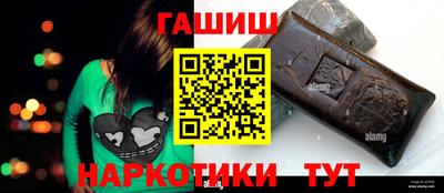 эйфоретик Кунгур