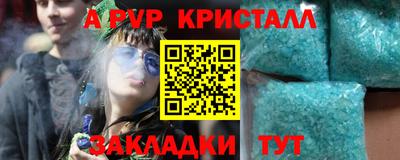 тгк Кулебаки