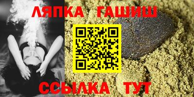 эйфоретик Кунгур