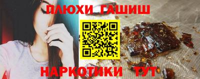 эйфоретик Кунгур