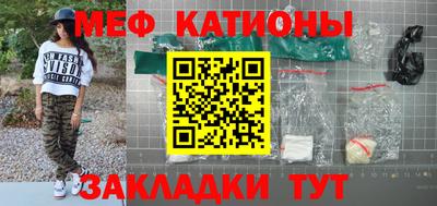 тгк Кулебаки