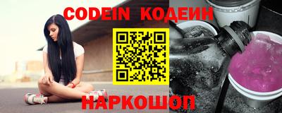 тгк Кулебаки
