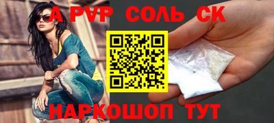 тгк Кулебаки