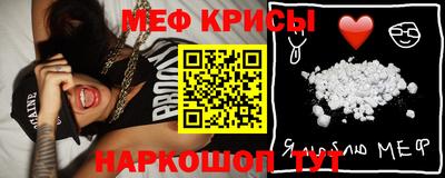 тгк Кулебаки