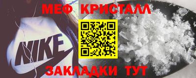 тгк Кулебаки